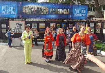 Ольга Сынкина организовала участие творческих коллективов в мероприятиях, посвященных празднованию Дня города